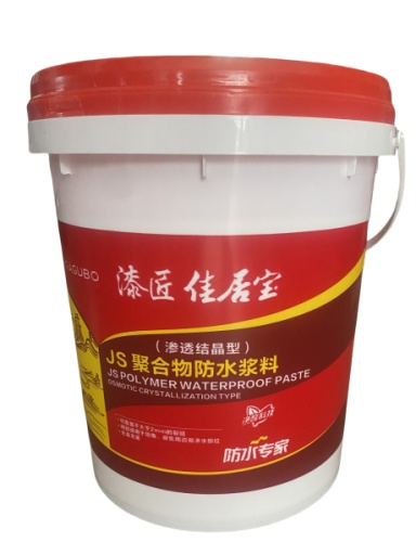JS聚合物防水漿料